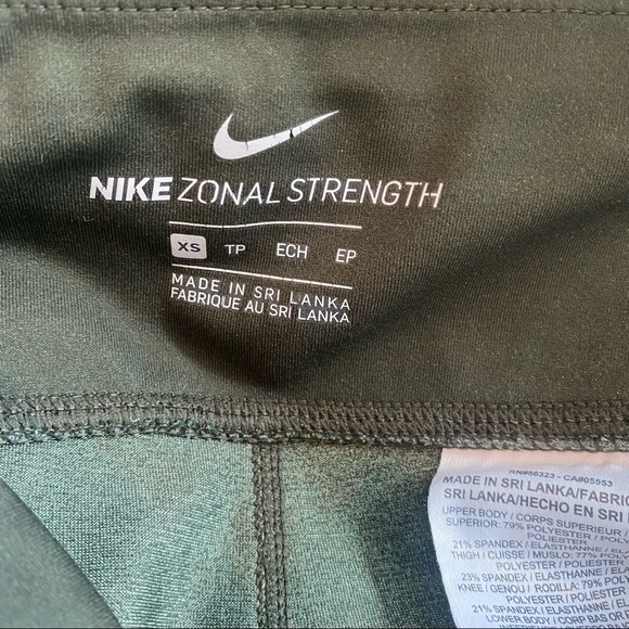 Nike Running Tights - Picture 3 of 3